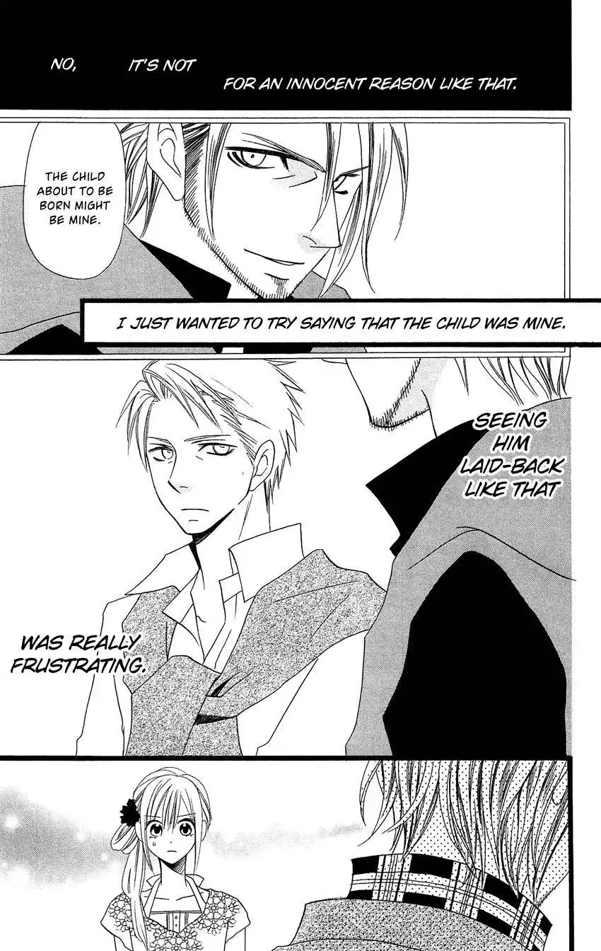 Usotsuki Lily Chapter 93 26
